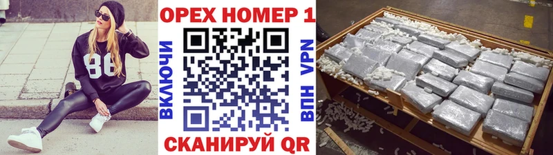 Cocaine VHQ  площадка Telegram  Зерноград 