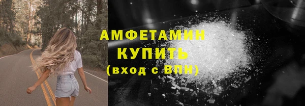 кокаин колумбия Вязьма