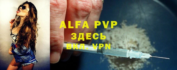 скорость mdpv Вязники