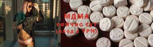 кокаин колумбия Вязьма