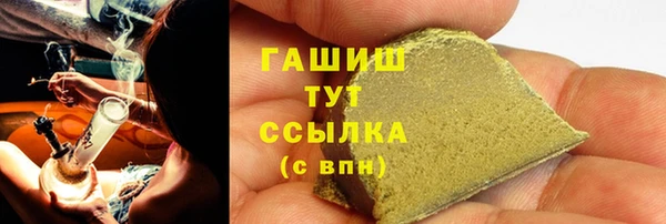 скорость mdpv Вязники