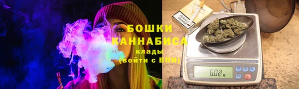 кокс Волосово