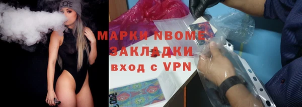 скорость mdpv Вязники