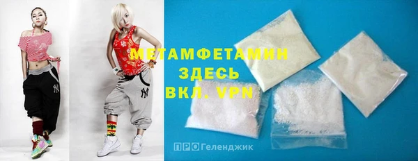 кокаин колумбия Вязьма
