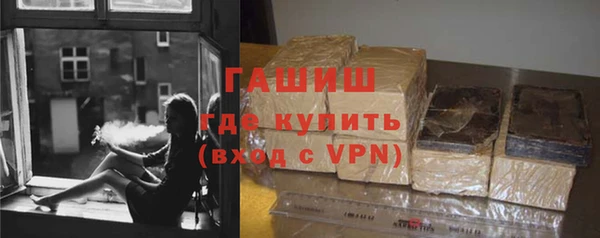 скорость mdpv Вязники
