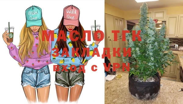 кокаин колумбия Вязьма
