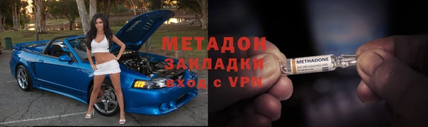 кокс Волосово