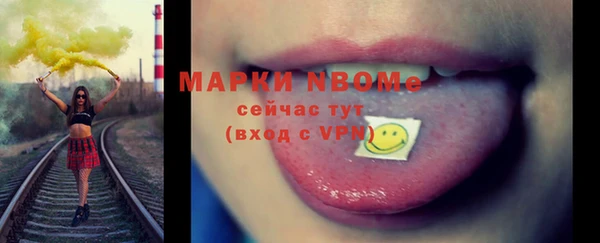 кокаин перу Инта
