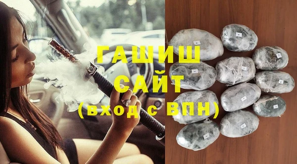 гашик Иннополис