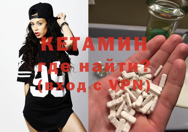 кокс Волосово