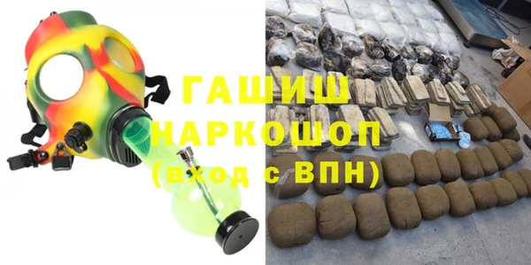 кокаин колумбия Вязьма