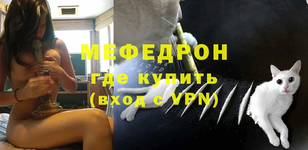 кокаин колумбия Вязьма