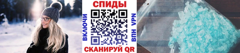 где купить   Зерноград  Метамфетамин кристалл 